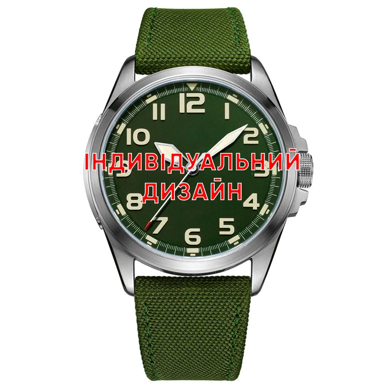 Awarder 041 Army Green-Silver Індивідуальний дизайн — Awarder