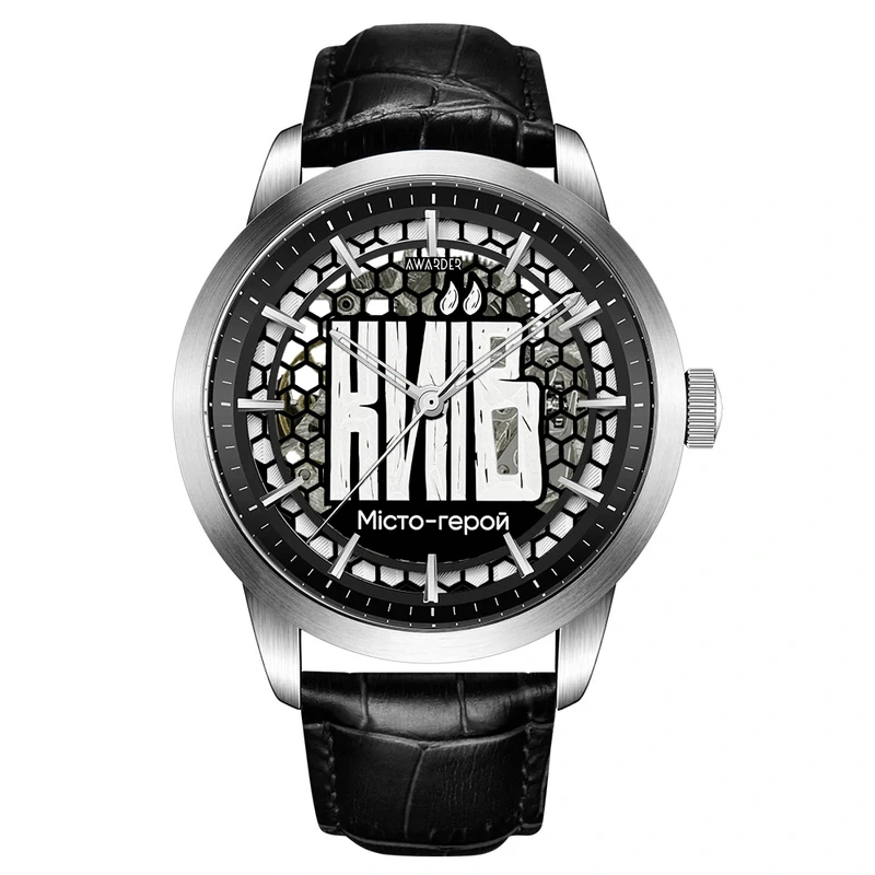 Awarder 043 Київ I Міста Герої