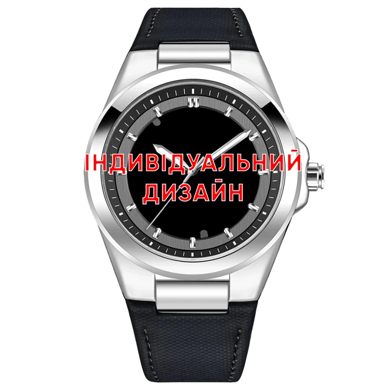 Awarder 050 Індивідуальний дизайн