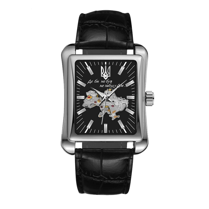 Awarder 053 Де би не був Silver-Black