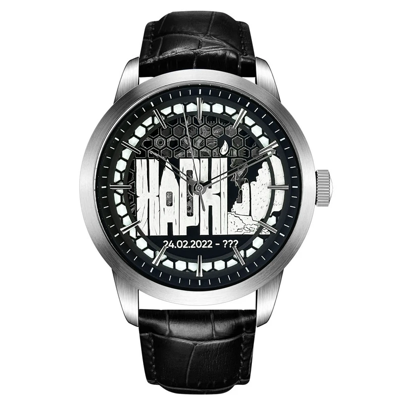 Чоловічий механічний годинник Awarder 043 Незламний Харків Silver-Black Automatic з сапфіровим склом