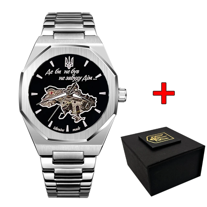 Awarder Octagon Де би не був Silver-Black