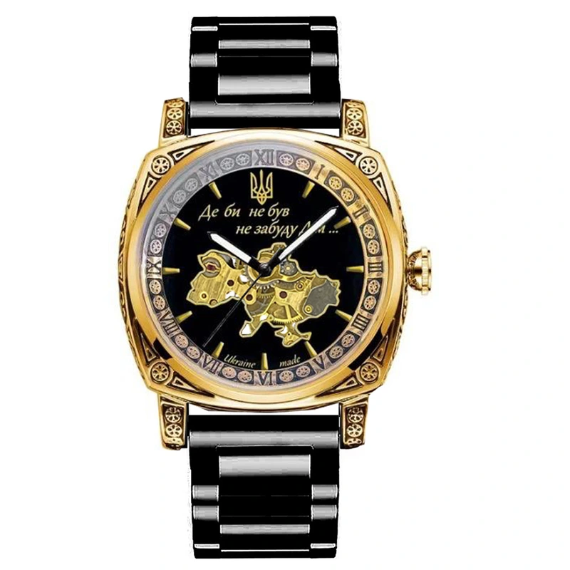 Годинник наручний Awarder 021-3D Де би не був Gold-Black Steel — Awarder