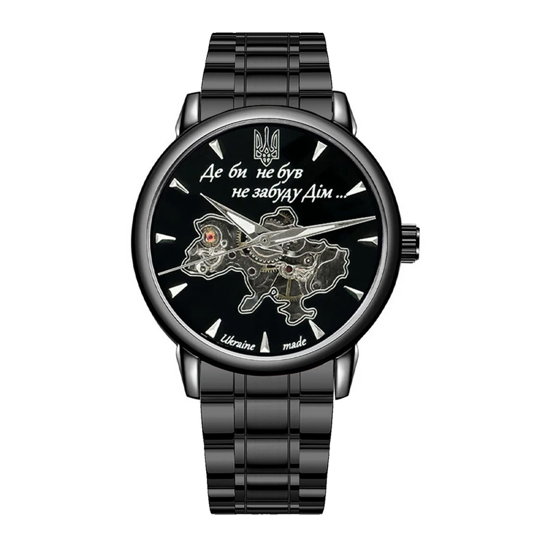 Годинник наручний Awarder 022-3D Де би не був All Black Steel Automatics — Awarder