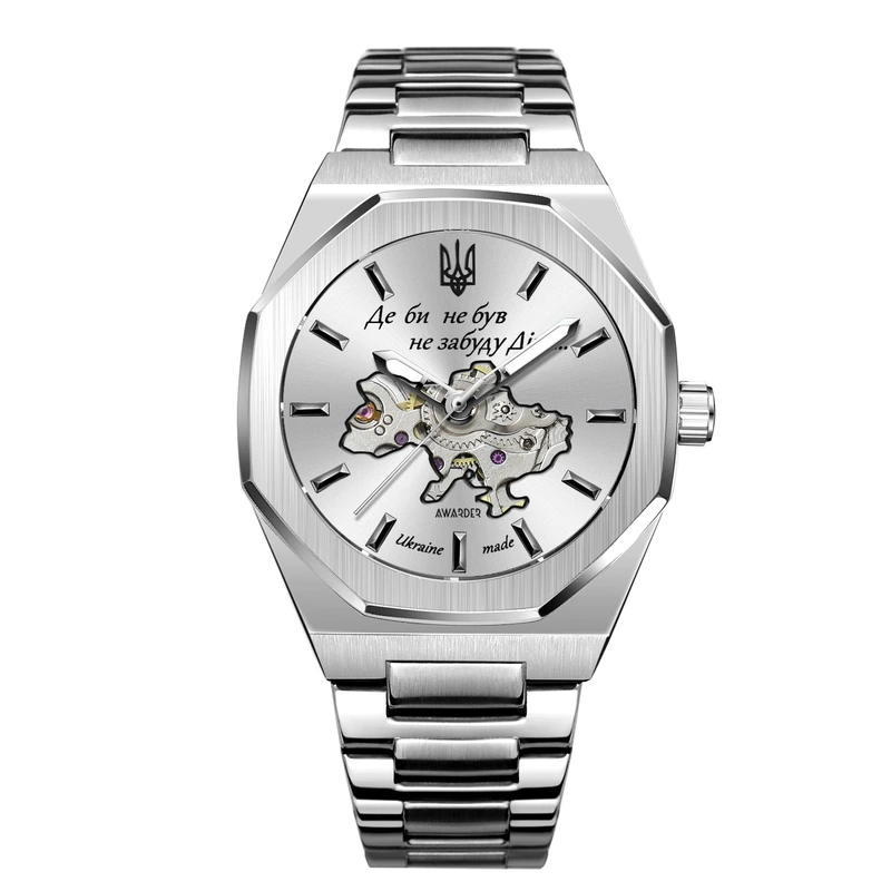 Годинник наручний Awarder 026-3D Де би не був Silver-White — Awarder