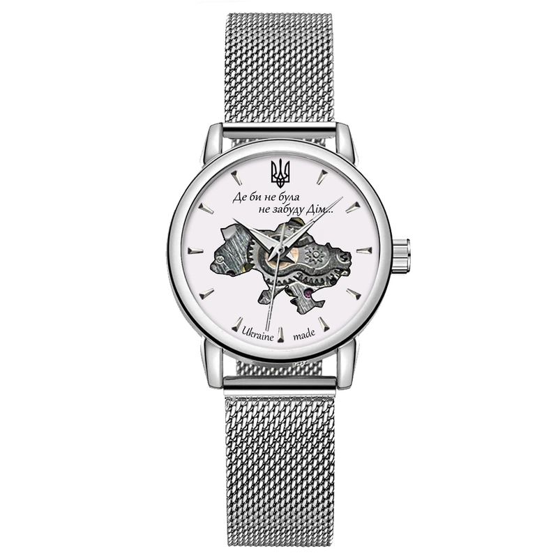 Годинник наручний Awarder 028-3D Silver-White Де би не була