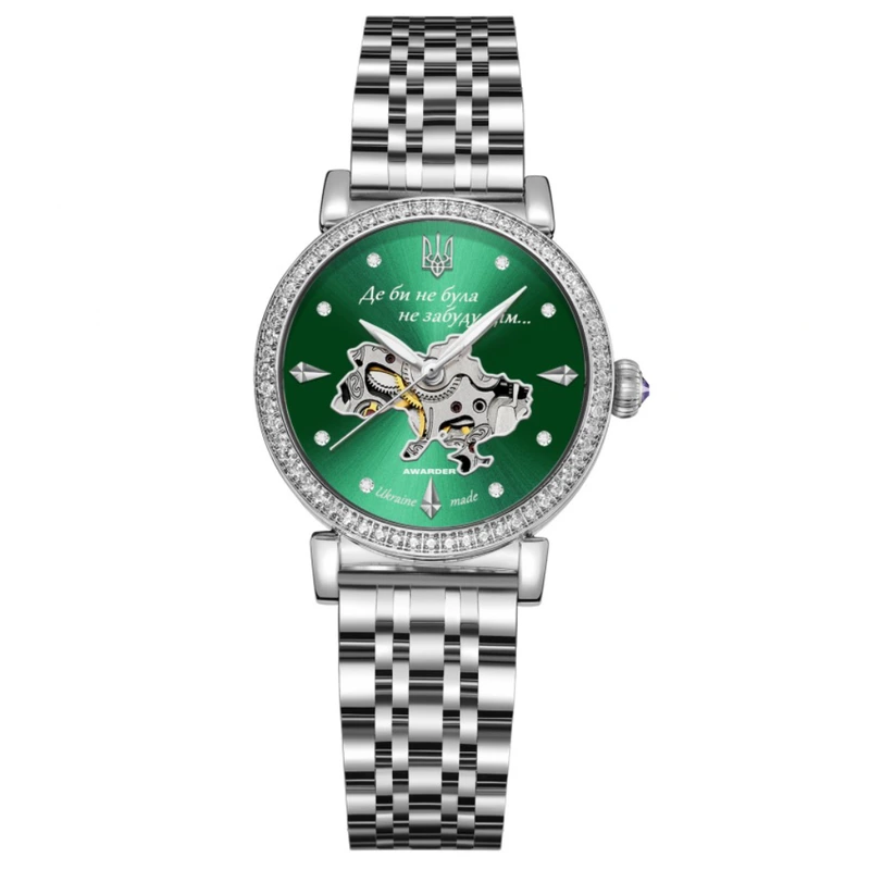 Годинник наручний Awarder 047 Silver-Green — Awarder