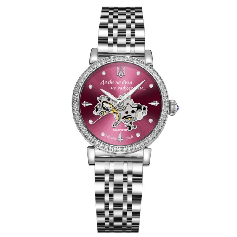 Годинник наручний Awarder 047 Silver-Pink — Awarder