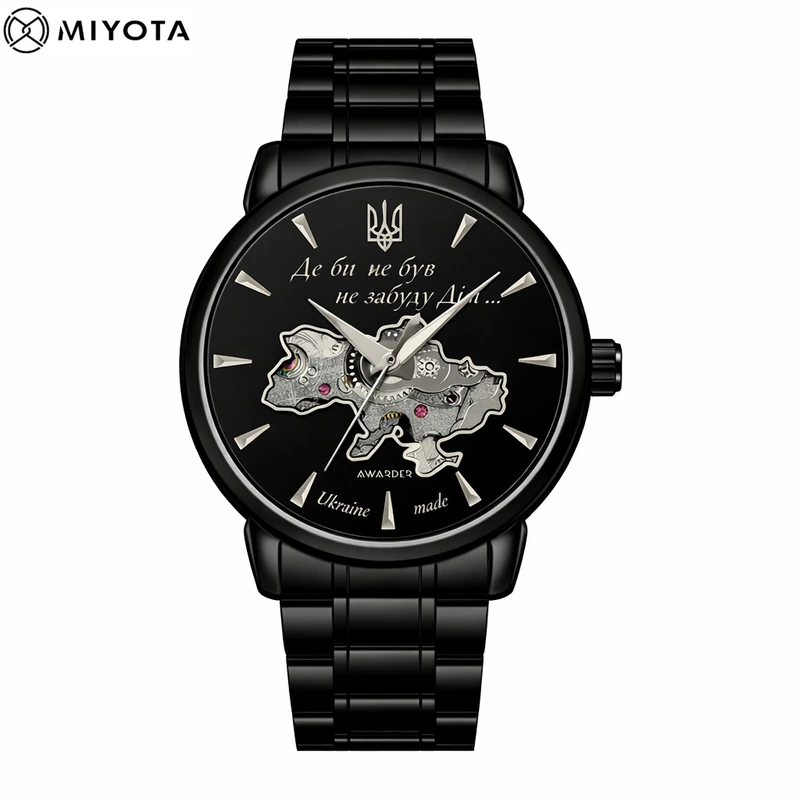 Годинник наручний Awarder 048 Не Забуду Дім All Black Steel — Awarder