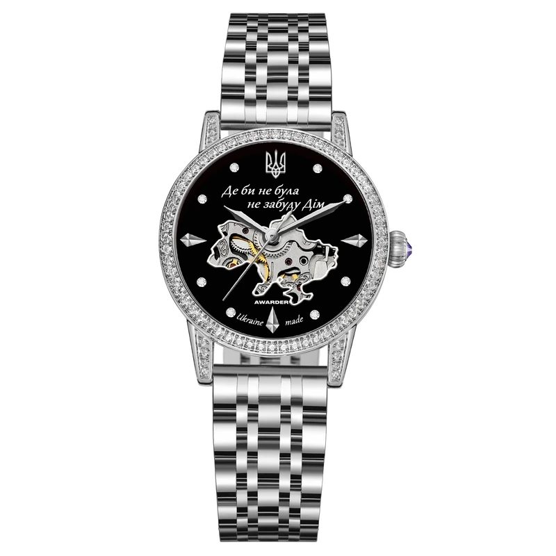 Годинник наручний Awarder 049 Silver-Black — Awarder