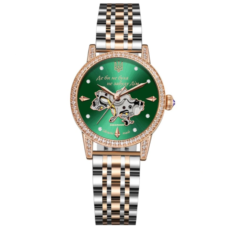 Годинник наручний Awarder 049 Silver-Gold-Green — Awarder