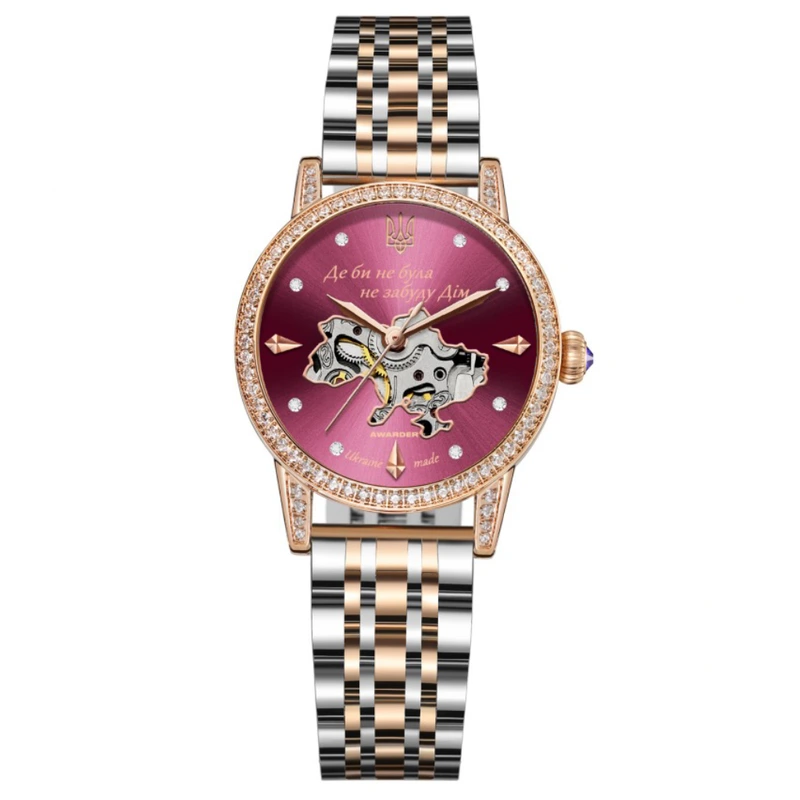 Годинник наручний Awarder 049 Silver-Gold-Pink — Awarder