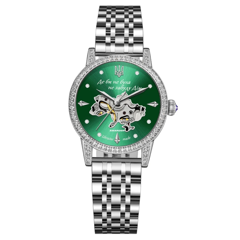 Годинник наручний Awarder 049 Silver-Green — Awarder