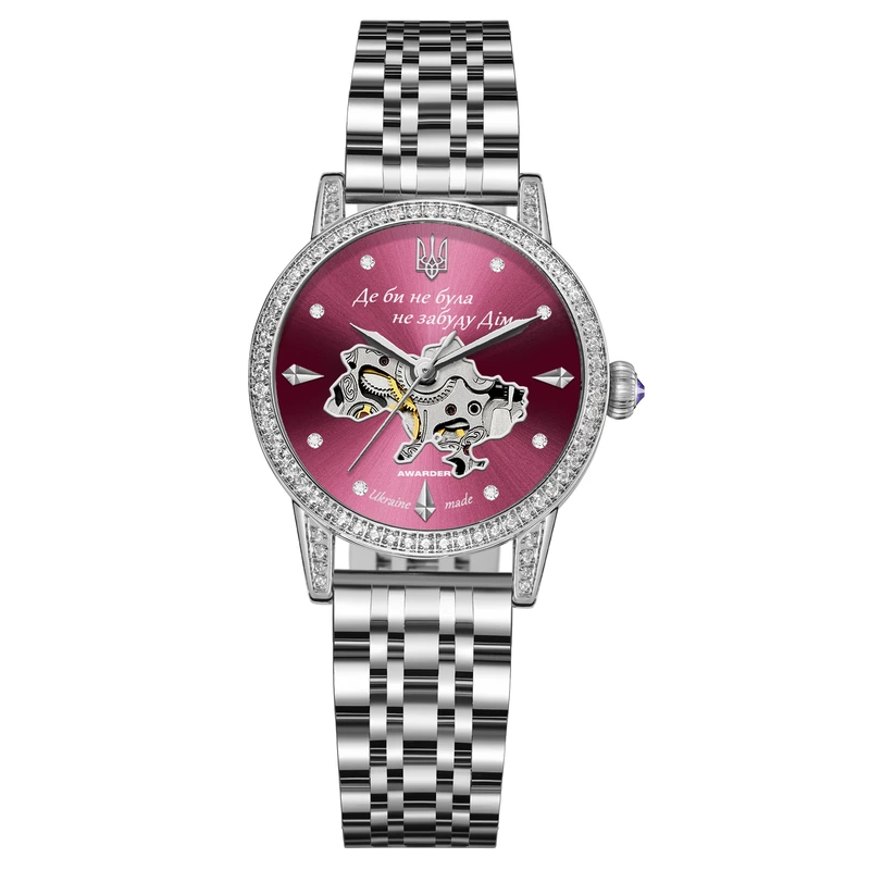 Годинник наручний Awarder 049 Silver-Pink — Awarder
