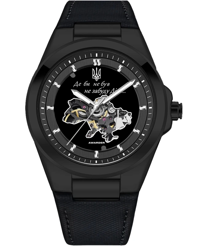 Годинник наручний Awarder 050 Де би не був All Black — Awarder