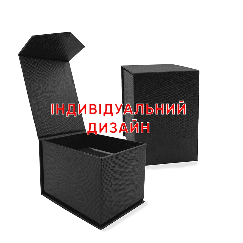 Коробочка для годинника 2 чорна Індивідуальний дизайн — Awarder