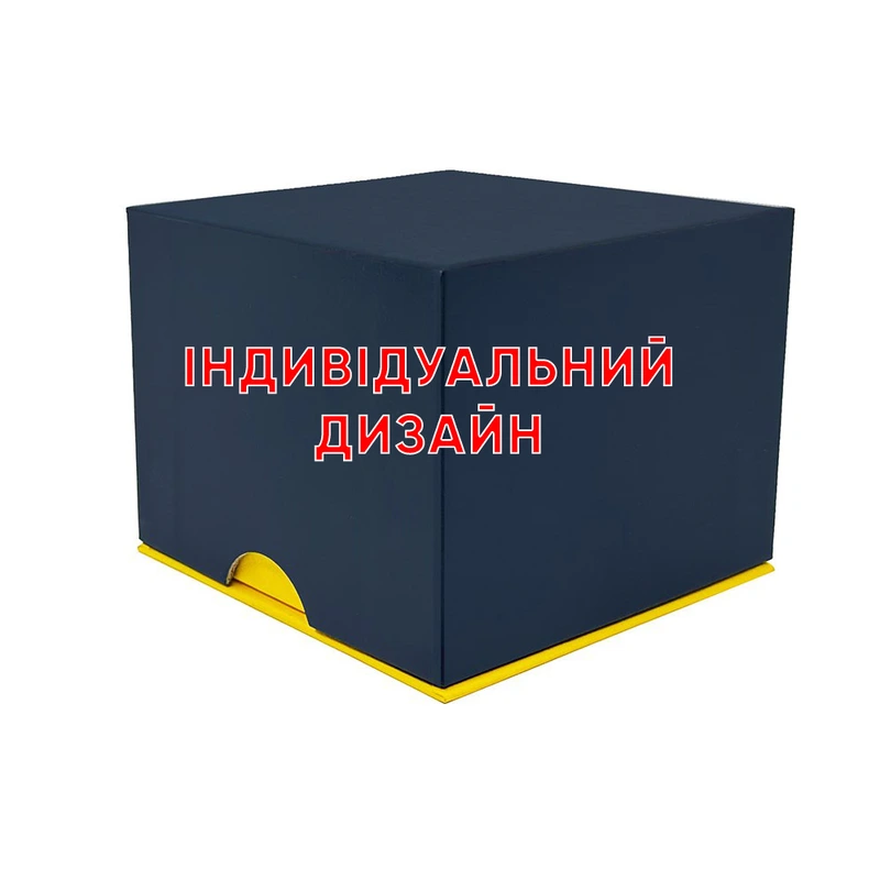 Коробочка для годинника Soft-Touch Black Blue-Yellow Індивідуальний дизайн — Awarder