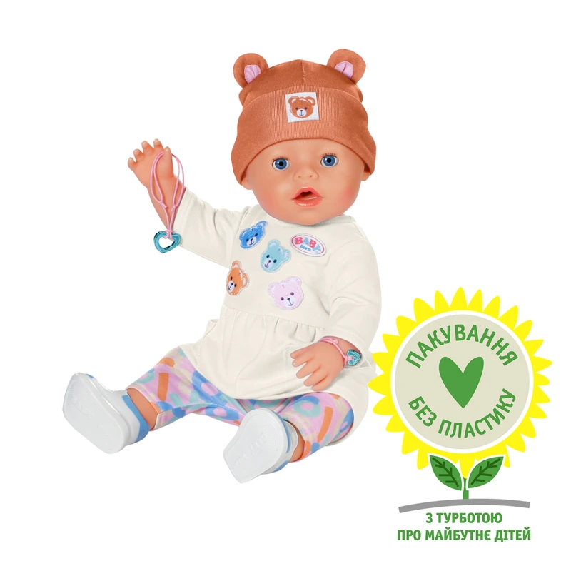 Лялька BABY BORN – ЕММА-ТЕДДІ (43 cm, з аксесуарами) — BABY born