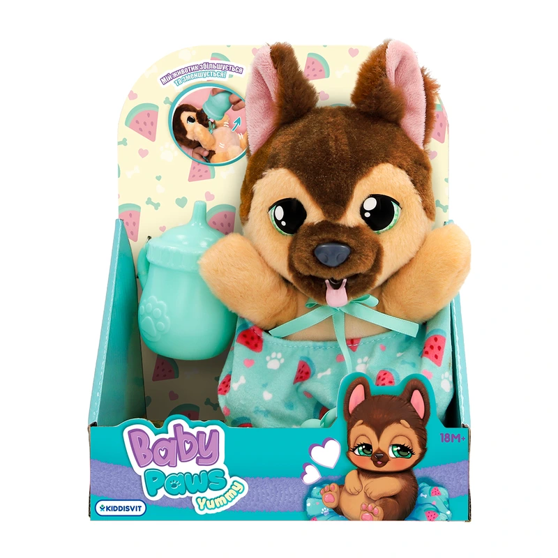 Інтерактивна іграшка BABY PAWS серії "Yummy" – НІМЕЦЬКА ВІВЧАРКА (з аксес.)