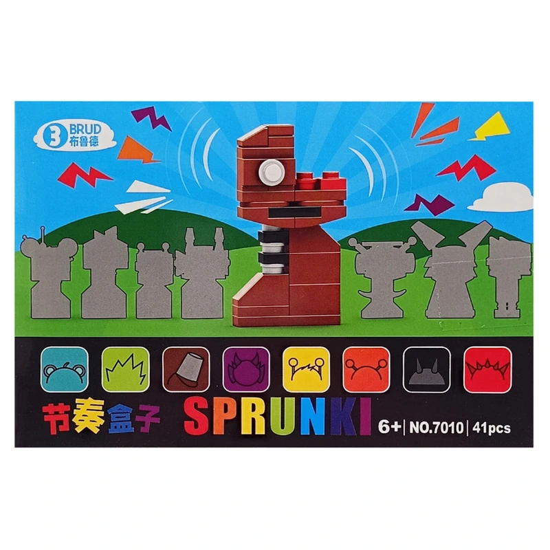 Дитячий конструктор Sprunki "Brud" 7010-1, 41 деталь
