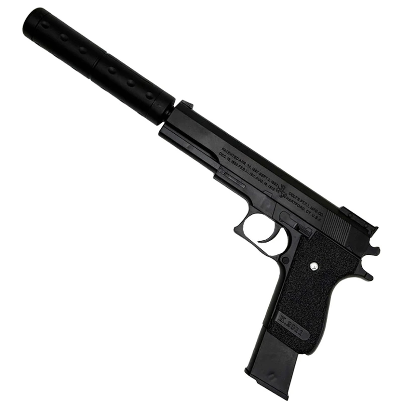 Дитячий ігровий Пістолет K2011-K+ пластикові кульки