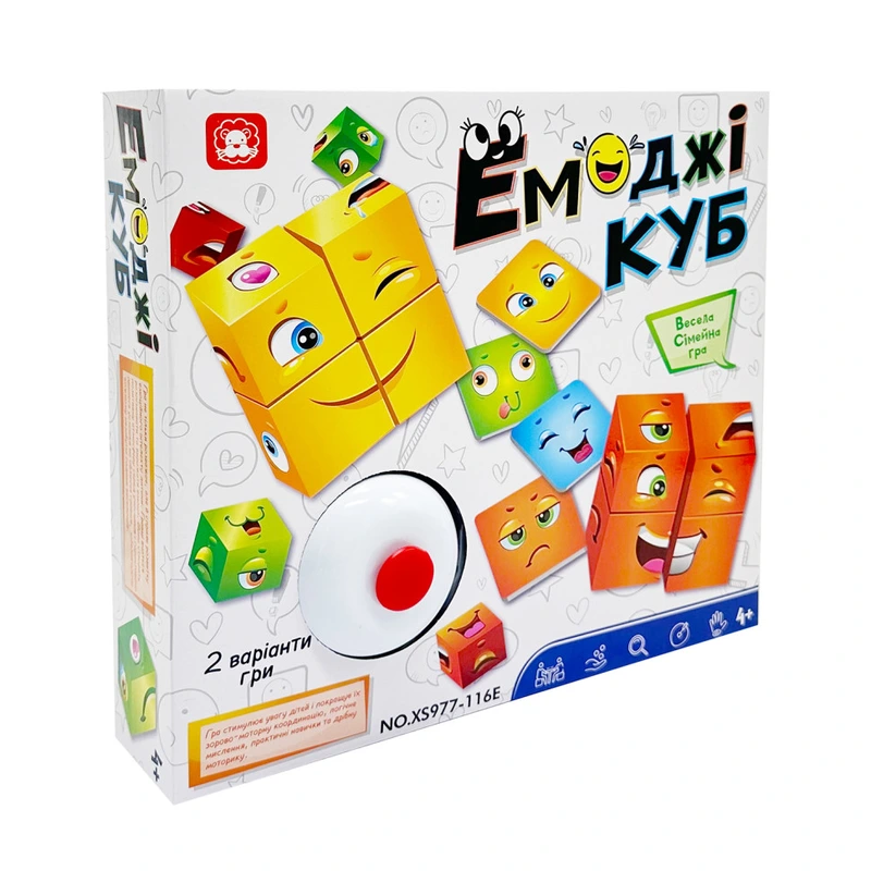 Сімейна настільна гра "Емоджі куб" XS977-116E 16 кубиків, 48 карток — Bambi