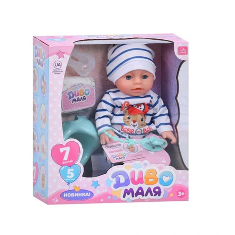 Дитяча іграшка Пупс YL2435A-1 33 см, п'є, звукові ефекти, аксесуари в наборі — Bambi