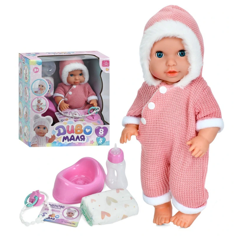 Дитяча іграшка Пупс YL2530R-E-DM-UA 30 см, п'є, звукові ефекти, аксесуари в наборі — Bambi