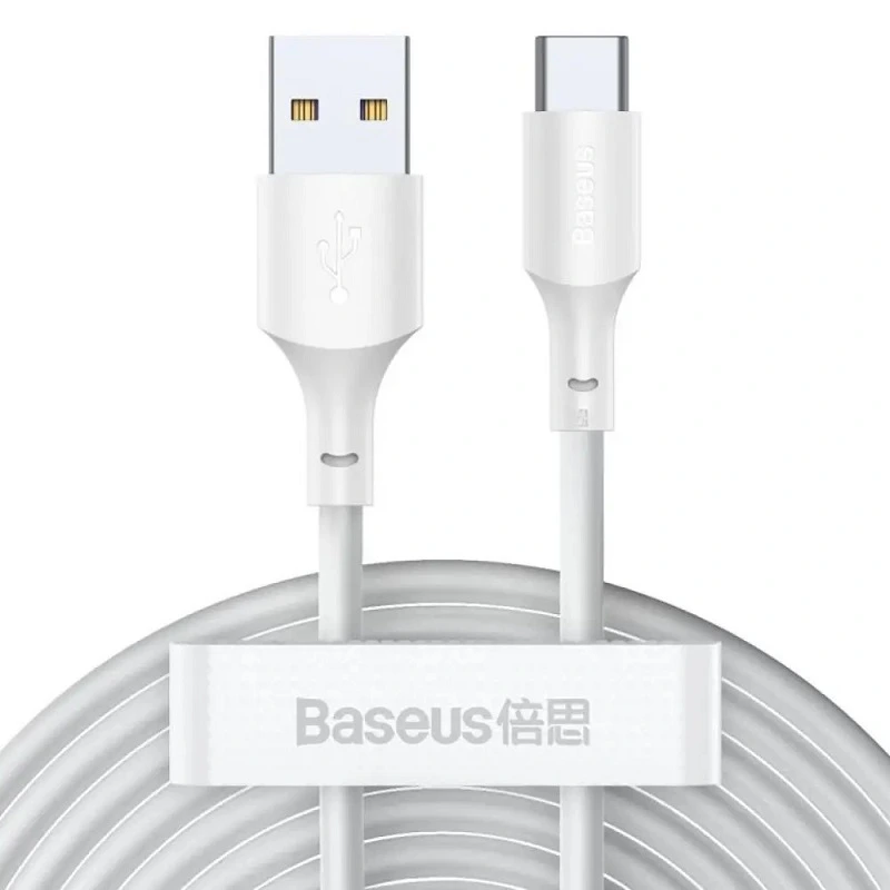 Кабель Baseus Simple Wisdom Data Cable Kit USB to Type-C 5A (2PCS/Set）1.5m White — Baseus