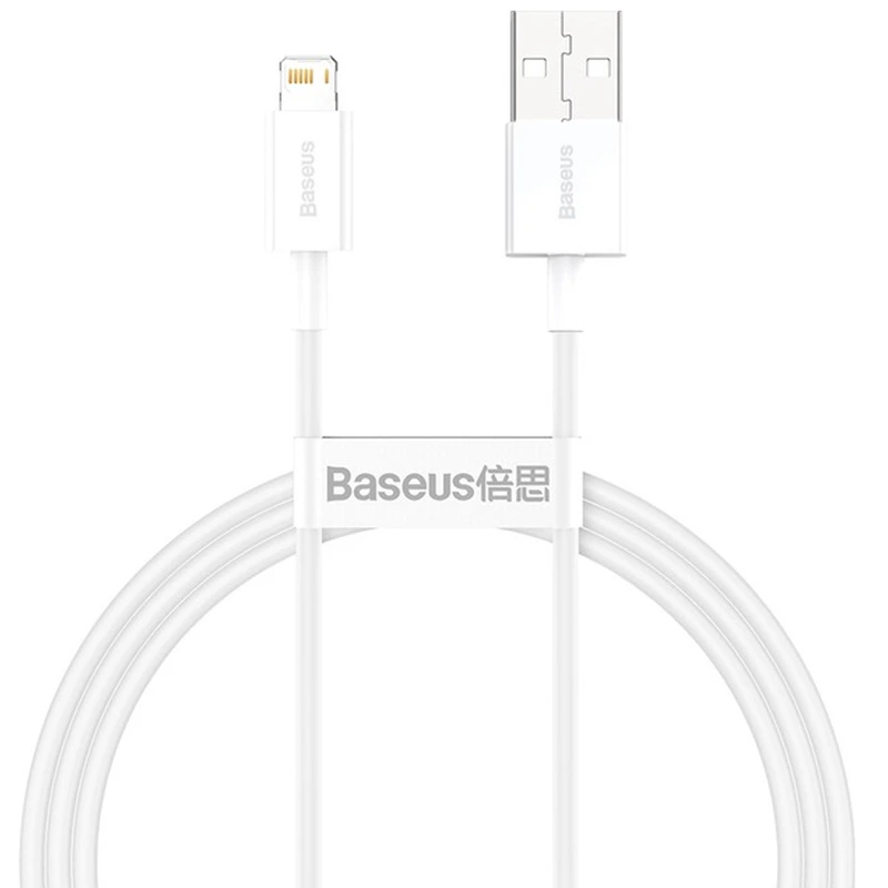 Кабель Baseus Superior Series Fast Charging Data Cable USB to iP 2.4A 2m White — Baseus