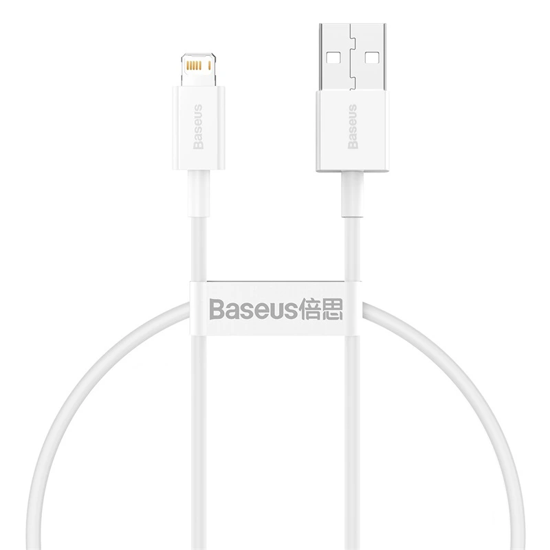 Кабель Baseus Superior Series Fast Charging Data Cable USB to iP 2.4A 0.25m White