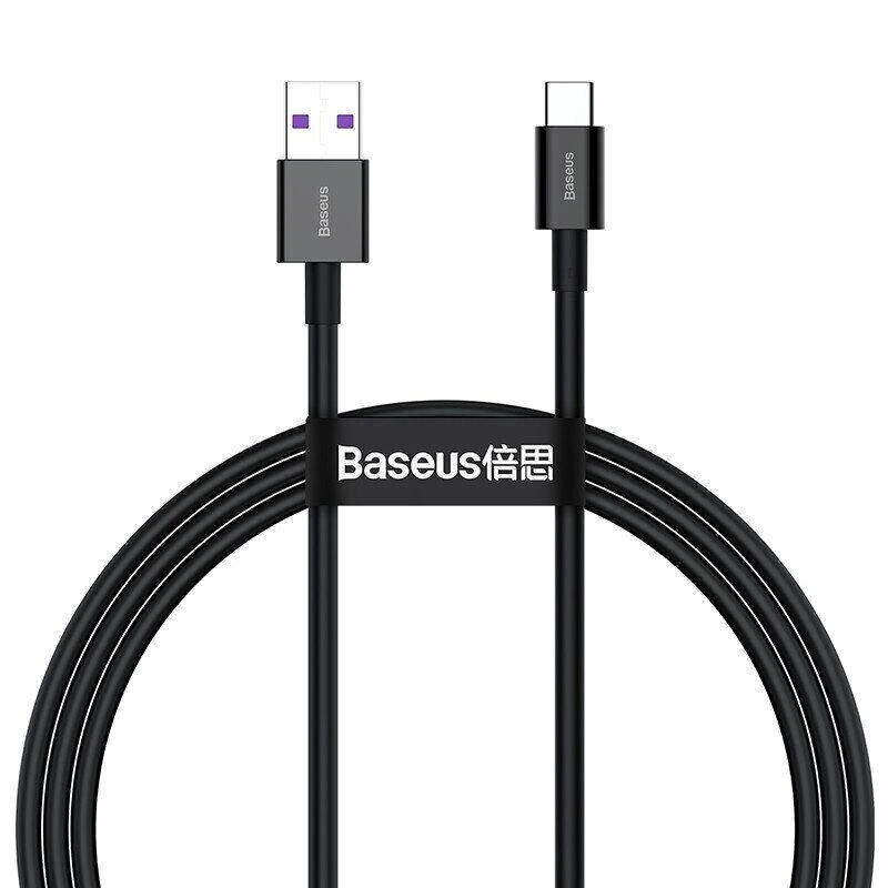 Кабель Baseus Superior Series USB to Type-C 66W 2m Black