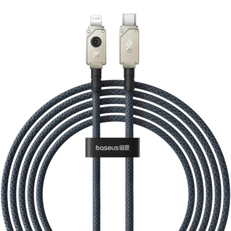 Кабель Baseus Unbreakable Series Fast Charging Data Cable Type-C to iP 20W 2m Stellar White