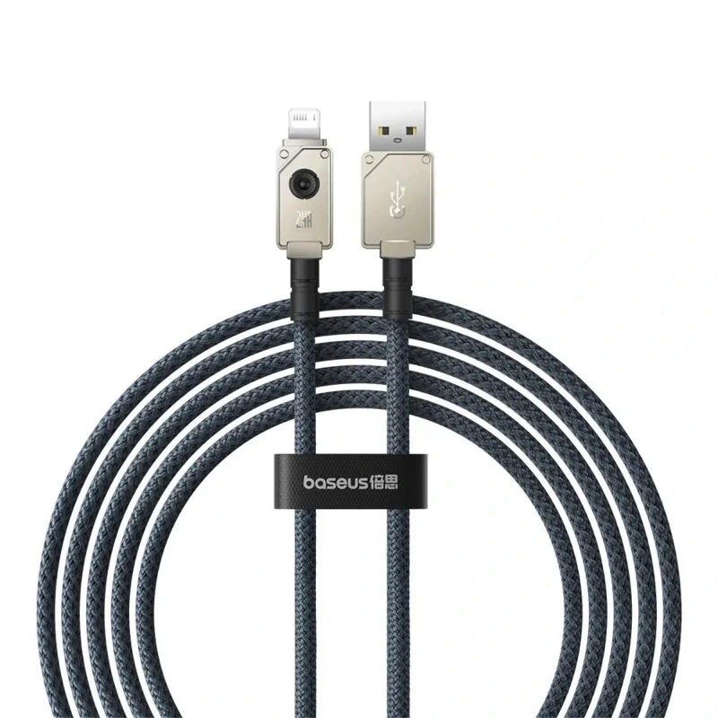 Кабель Baseus Unbreakable Series Fast Charging Data Cable USB to iP 2.4A 2m Stellar White — Baseus