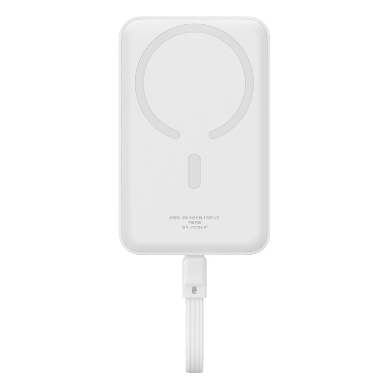 Зовнішній акумулятор Baseus Magnetic Mini Wireless Fast Charge Power Bank Type-C Edition  10000mAh 30W Stellar White — Baseus