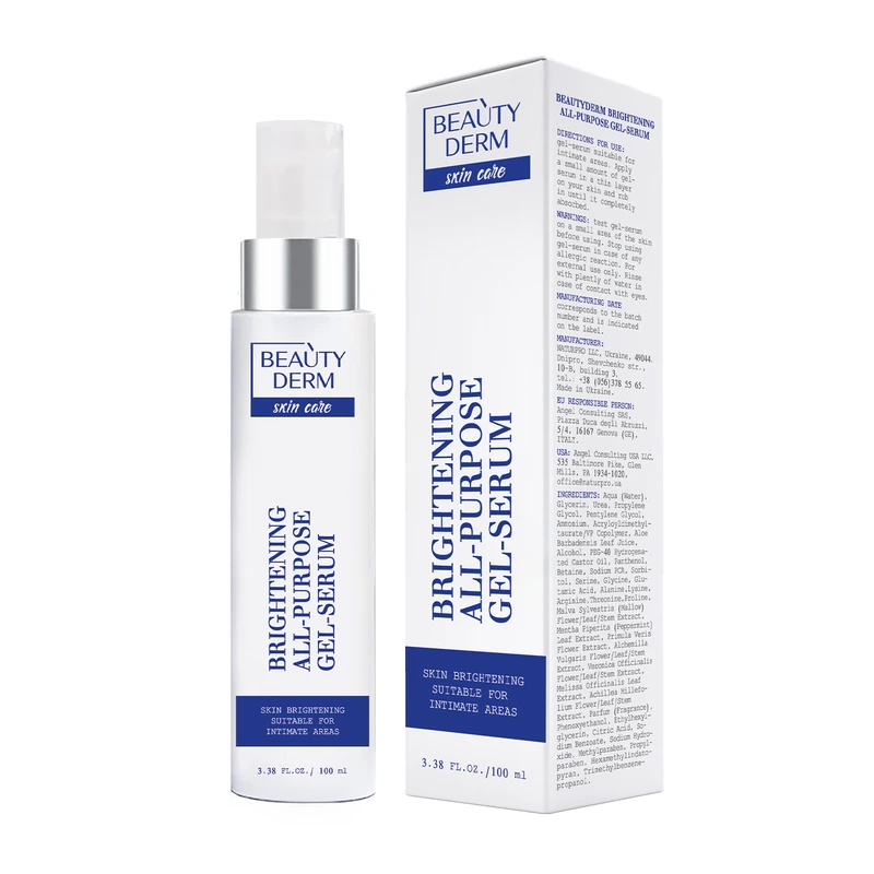 BEAUTYDERM Brightening Гель-сироватка універсальна, 100 мл
