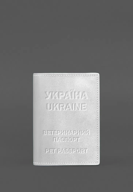 Шкіряна обкладинка на ветеринарний паспорт 2.0 біла