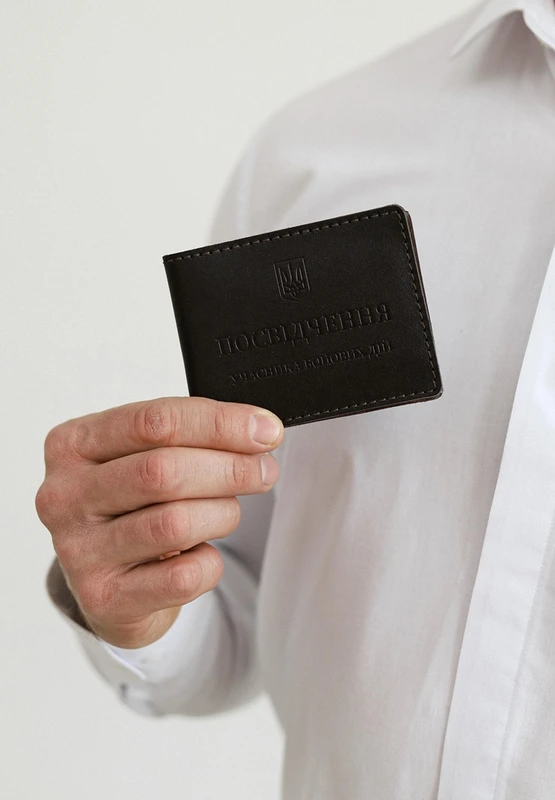 Шкіряна обкладинка для посвідчення учасника бойових дій (УБД) темно-коричнева