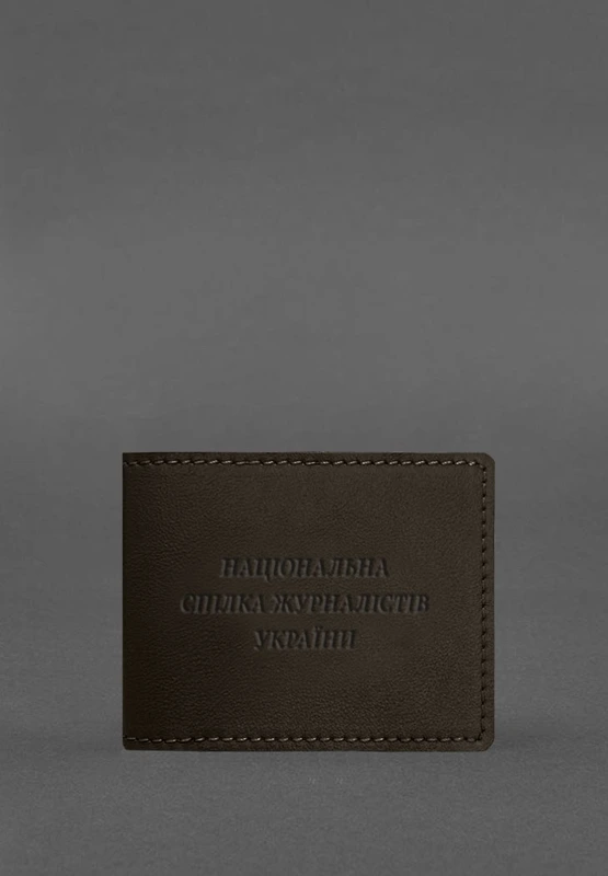 Шкіряна обкладинка для посвідчення журналіста темно-коричнева