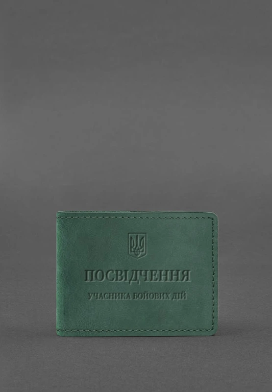 Шкіряна обкладинка для посвідчення учасника бойових дій (УБД) зелена Crazy Horse