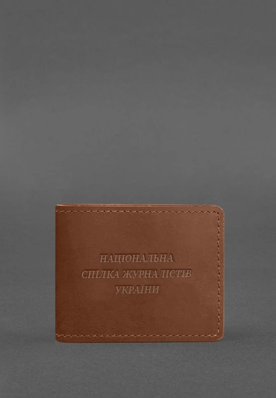 Шкіряна обкладинка для посвідчення журналіста світло-коричнева Crazy Horse