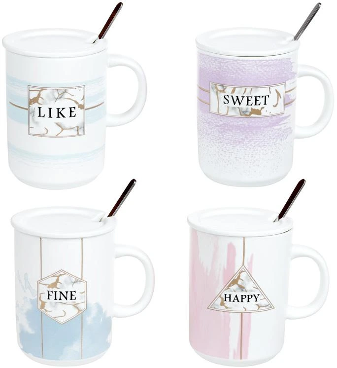 Кружка фарфорова "Акварель" 430мл з кришкою і ложкою