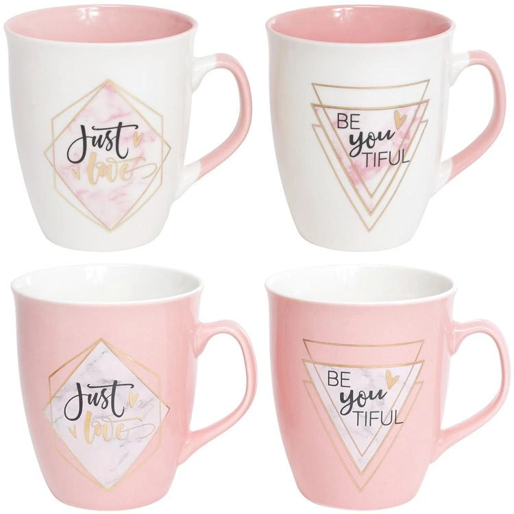 Кружка порцелянова "Just love" 450мл