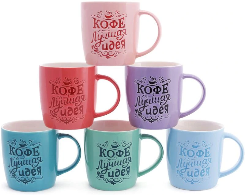 Кружка порцелянова "Кава - найкраща ідея" 380мл