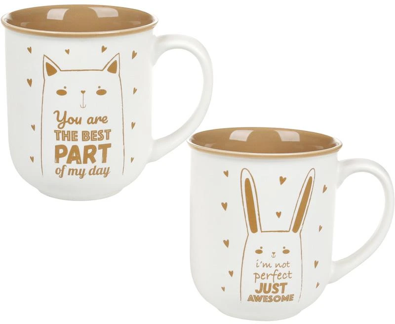 Кружка порцелянова "Perfect Day" 350мл