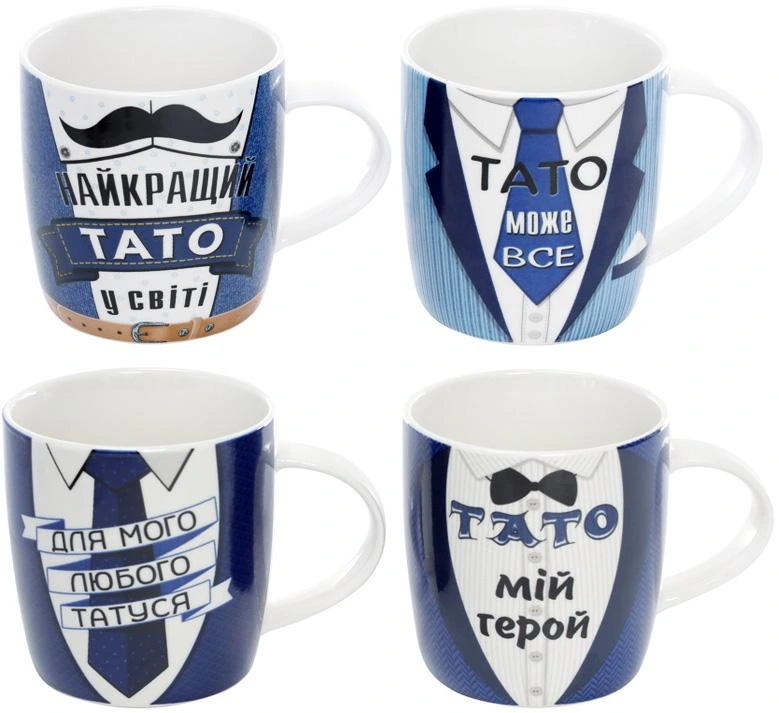 Кружка порцеляновий "Тато може все" 360мл