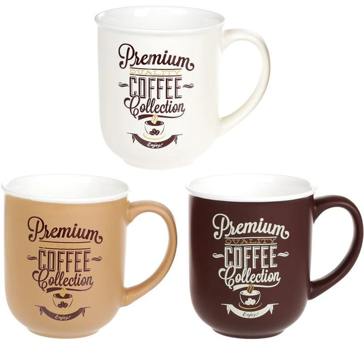 Кружка Premium Coffee 380мл фарфорова