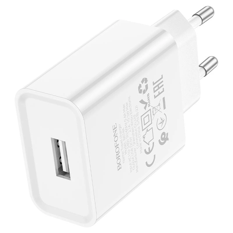 Мережевий зарядний пристрій BOROFONE BA74A Aspirer single port charger White