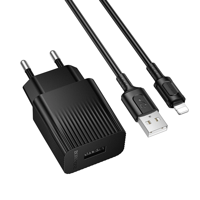 Мережевий зарядний пристрій з кабелем BOROFONE BAS71A Source single-port charger set(iP) Black