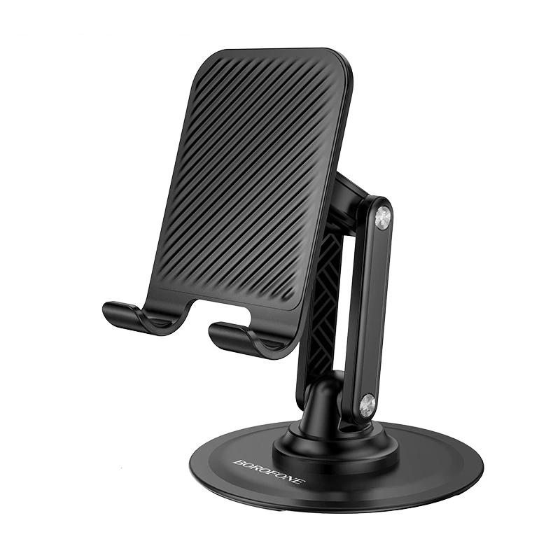 Тримач для телефона BOROFONE BH128 Admirado dual-axis rotating desktop stand Black — Borofone